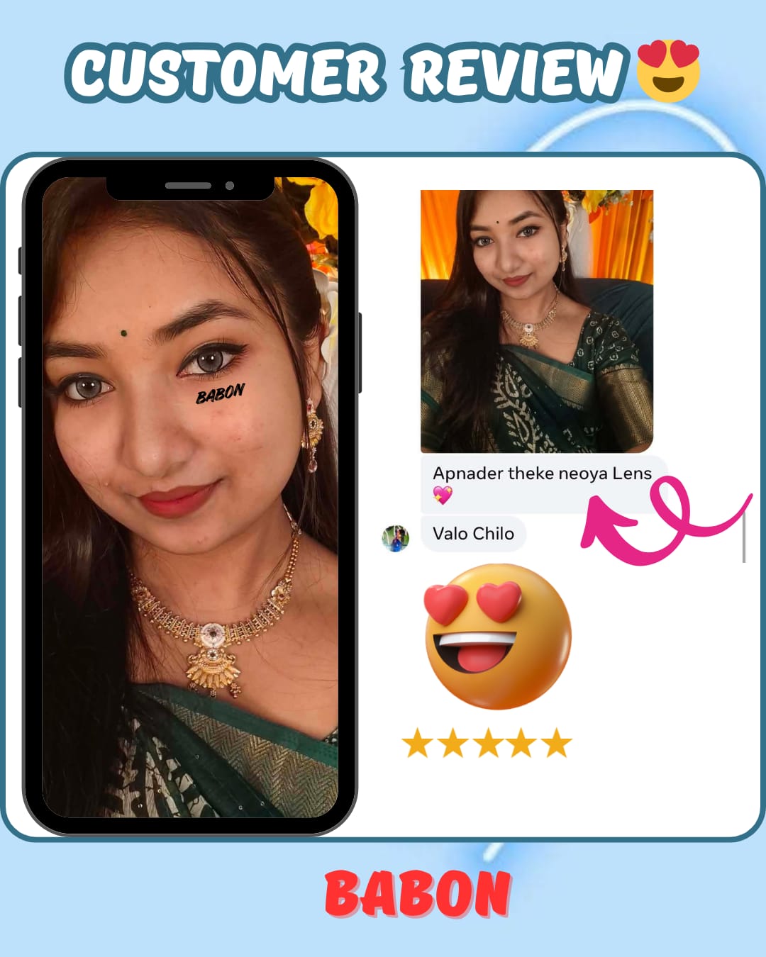 Customer Review